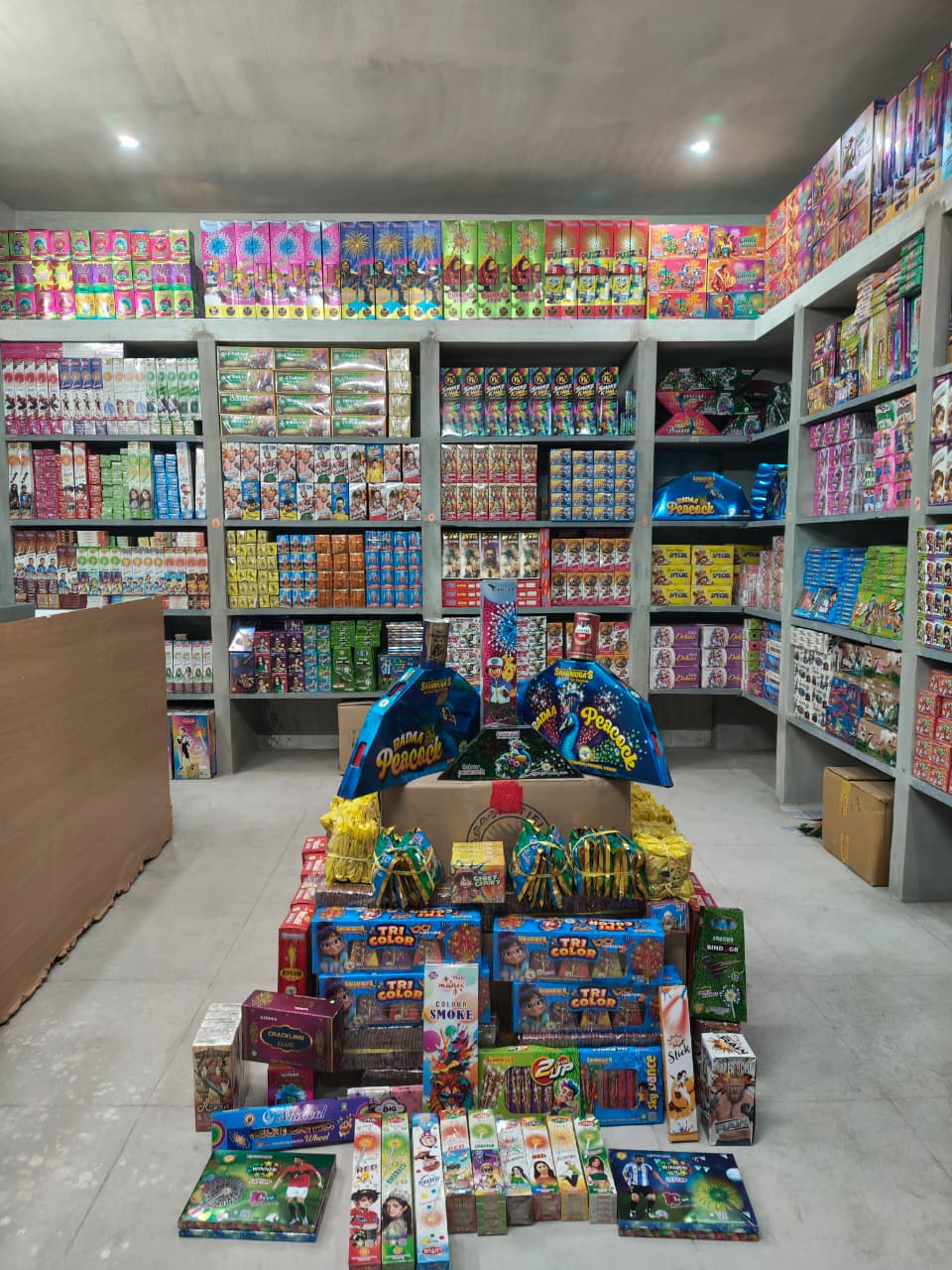 Our Sivakasi Store & Premises