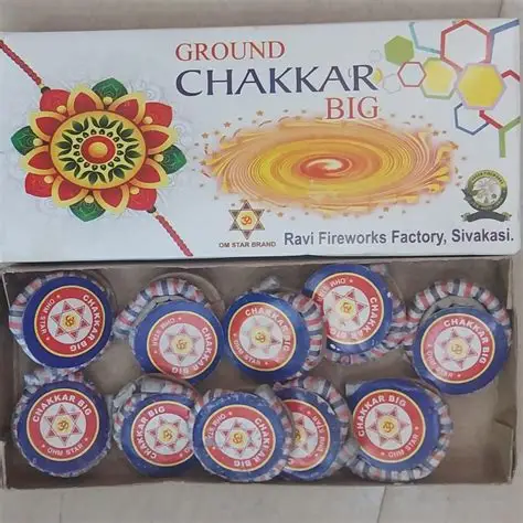 Chakkar big — Dhaya Crackers Sivakasi
