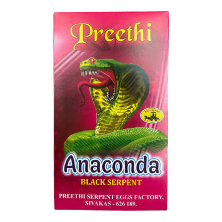 Anaconda — Dhaya Crackers Sivakasi