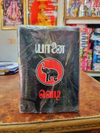 6"Elephant — Dhaya Crackers Sivakasi