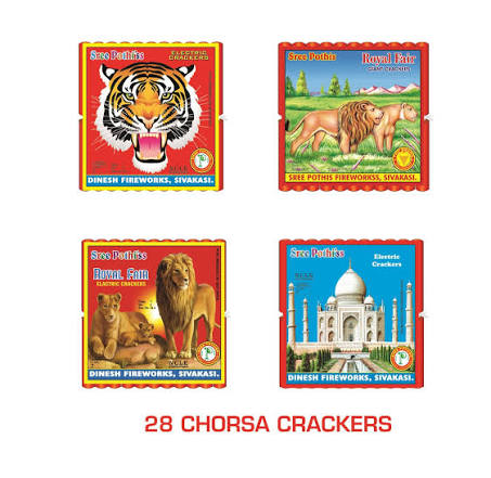 28 Watts — Dhaya Crackers Sivakasi
