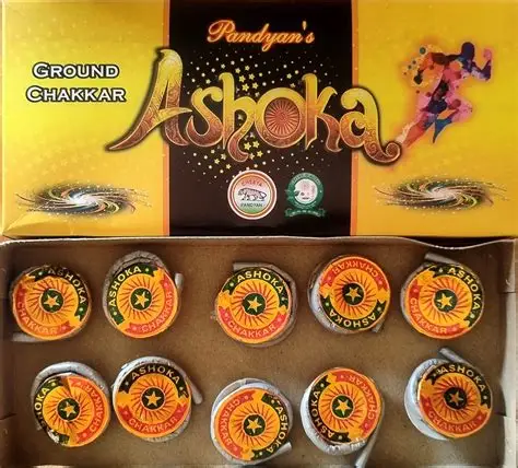 Spinner spl — Dhaya Crackers Sivakasi