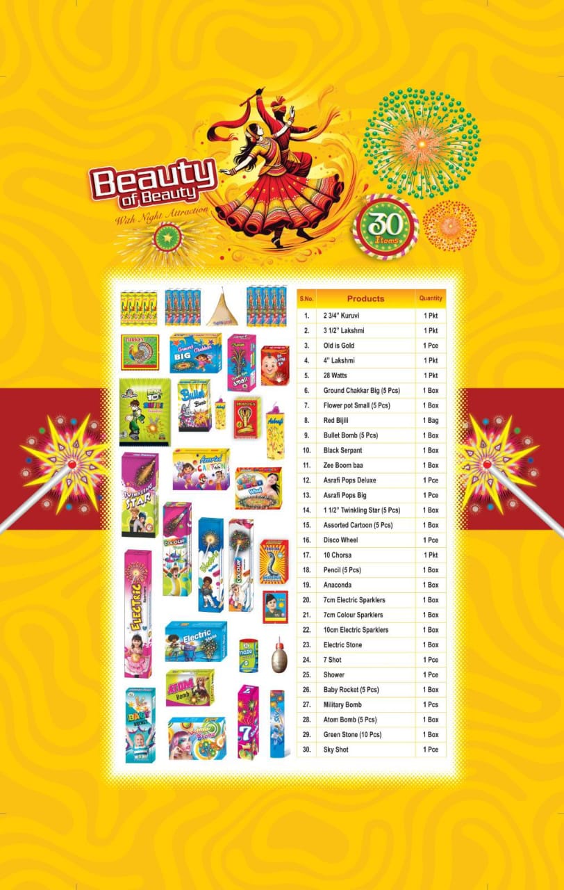 Mega 30 — Dhaya Crackers Sivakasi