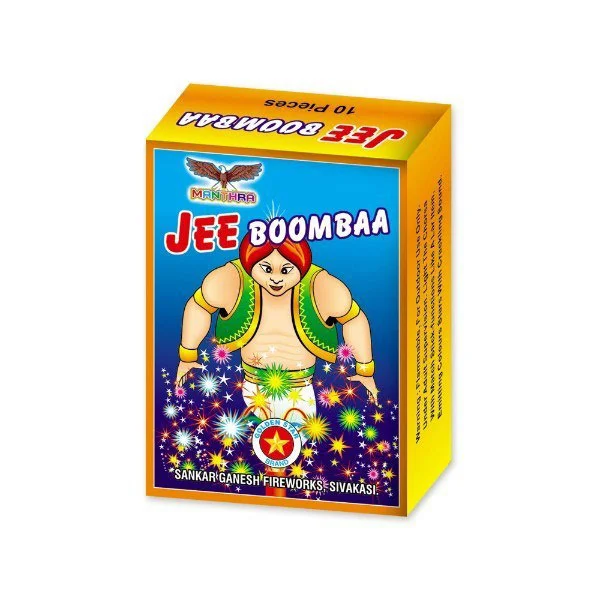 Jee/Zee Boom Baa — Dhaya Crackers Sivakasi