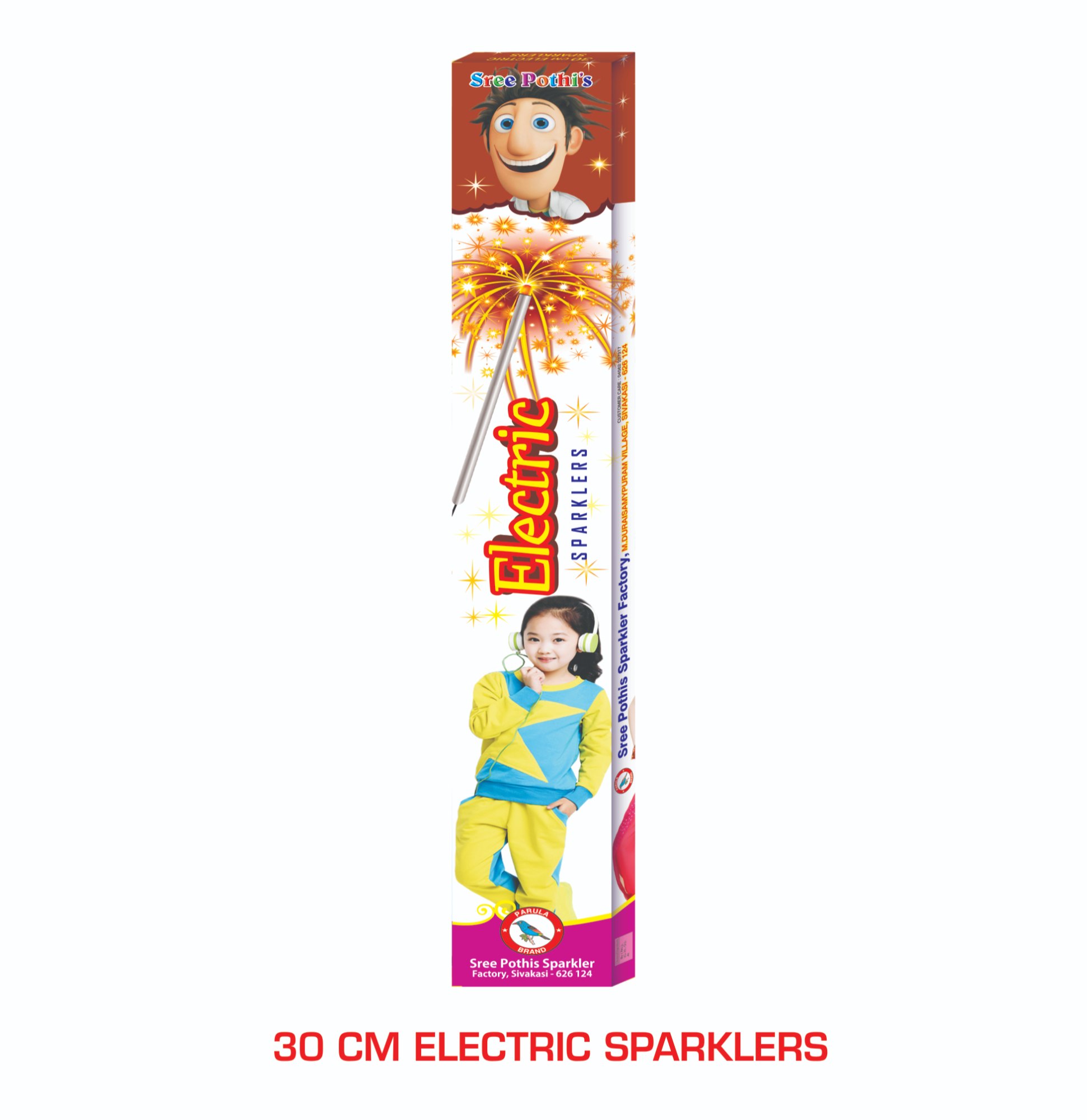 30 cm electric — Dhaya Crackers Sivakasi