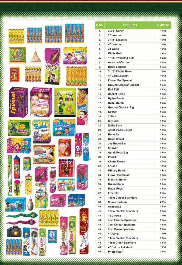 Premium 50 — Dhaya Crackers Sivakasi