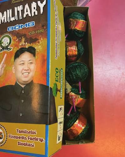 Military Bomb — Dhaya Crackers Sivakasi
