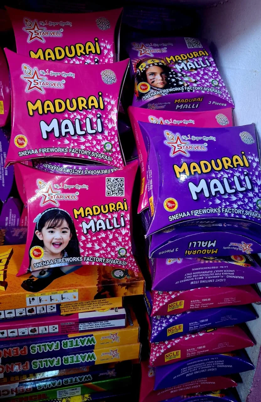 Madhurai Malli 3(pcs) — Dhaya Crackers Sivakasi