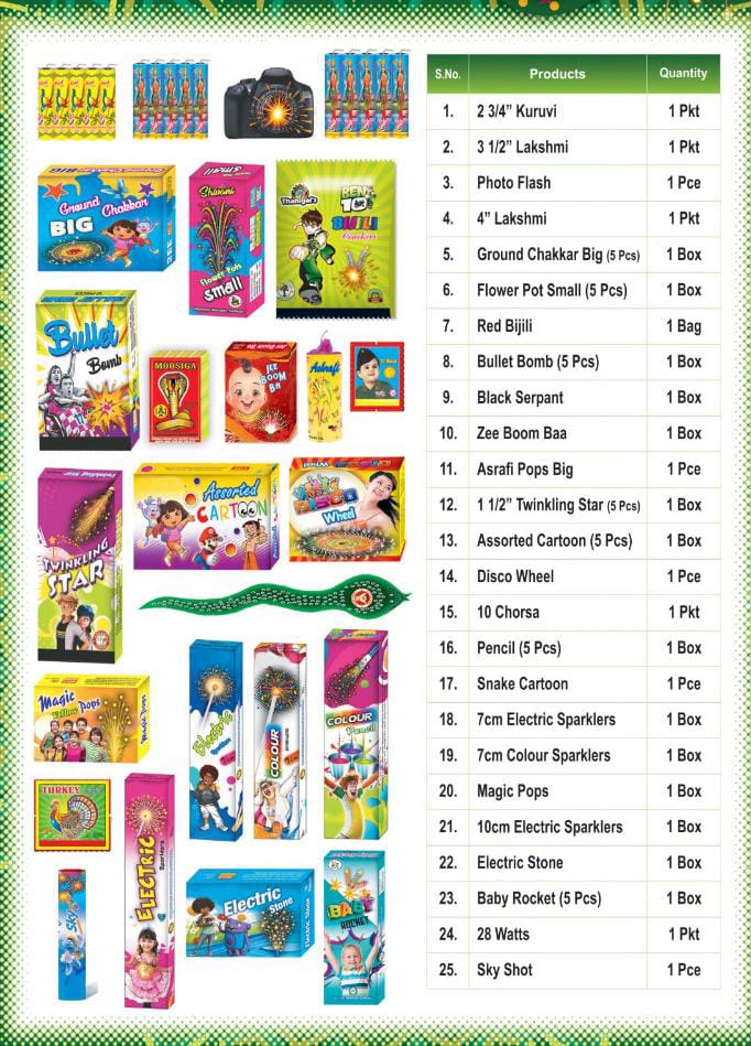 Super 25 — Dhaya Crackers Sivakasi