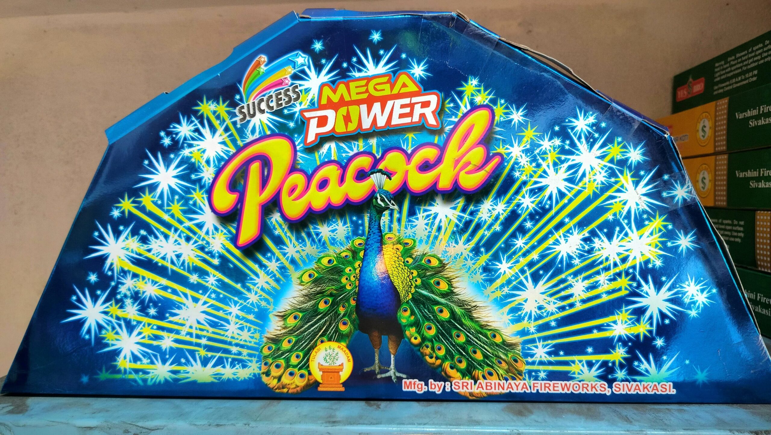BADA  Peacock — Dhaya Crackers Sivakasi